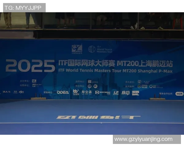 赛后分析：上海网球队与西安网球队实力对比及比赛亮点总结